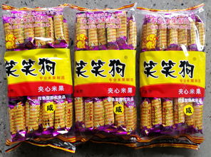 膨化食品有哪些 邯郸膨化食品 天亿源