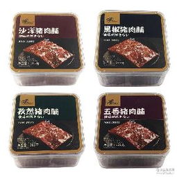 黑孜然价格 型号 图片