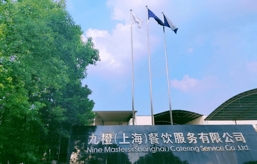 平安云厨科技集团:科技创新铸就合作共赢,蓄势赋能助力健康中国