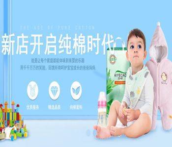 海南祥象进出口贸易与我司签订网站建设协议