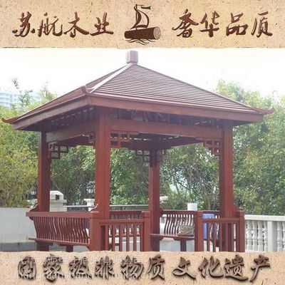 定做木亭户外防腐木凉亭景区木亭休闲凉亭木亭子六角凉亭四角凉亭