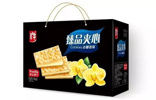 2020年5月16日漯河食博会之明星企业 河南省旷华食品
