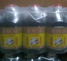 高清图片