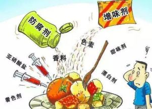 北京互联网法院 网络购物类纠纷七成涉及食品