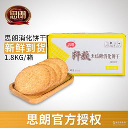 饼麸 饼麸价格 报价 饼麸品牌厂家