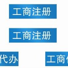 临沂市农之缘农业发展