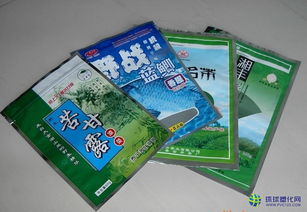 濮阳市农副特色食品专用塑料包装袋定制加工厂 供应产品 聊城金霖塑料包装厂