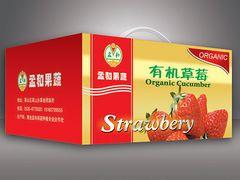 烟台食品包装盒厂家 烟台包装盒价格 烟台包装盒批发– 烟台食品包装盒厂家 烟台包装盒价格 烟台包装盒厂家– 烟台食品包装盒厂家 烟台包装盒价格