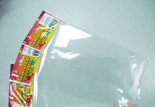 供应食品袋,饰品袋,包装袋,自封口袋 塑料袋价格 厂家 图片