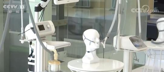 工业和信息化部:固链行动提升全球产业链供应链稳定性