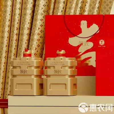 领匠酒吉祥如意(红)