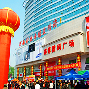 河南万腾信息科技欢迎您-企业信息