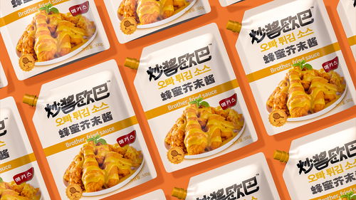 品牌名称 炒酱欧巴服务内容 调味品包装设计 酱料包装设计 甜辣酱包装设计 炸鸡酱包装设计 系列产品包装设计 食品包装设计 品牌策划 vi设计品牌设计公司 广州哲仕品牌设计设计师 嘟嘟谢谢关注 哲仕包装设计公司,专做高级 专业优秀的爆品包装设计 案例作品均已