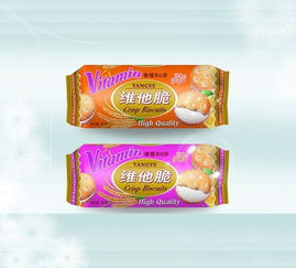 饼干包装袋 食品包装袋 包装膜 塑料包装袋 厂家直销