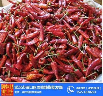 正宗福建辣椒王,福建辣椒王,雪峰辣椒