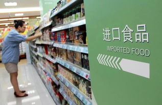 10月新规出炉 第一条就与你息息相关
