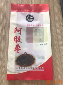 呼和浩特专注生产日用品包装,洗化品包装,洗衣粉包装