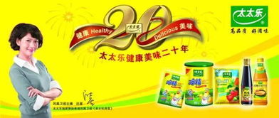 有多少老外栽在自己的中文名上了,哈哈,这些笑死人的老外中文名