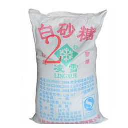 山东 白砂糖厂家 批发商 价格表