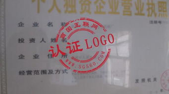 诸城市圣地食品包装机械厂