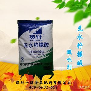 广东 无.. 无..价格 报价 无..品牌厂家