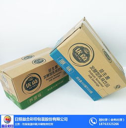 临沂食品包装纸箱 益合彩印销售价格 食品包装纸箱国标