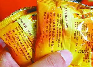 食品添加剂在食品预包装上的标注是怎么规定的