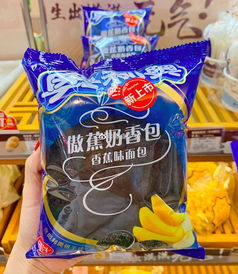加入奥利奥的甜品是怎么红起来的
