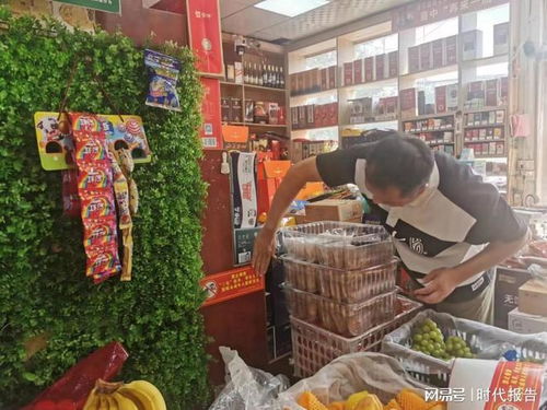 护航开学第一餐,新密市刘寨镇市场监管所开展秋季校园食品安全专项检查