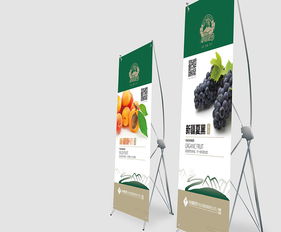 新疆有机食品包装全案策划之 伊河庄园 新纪元农牧业集团