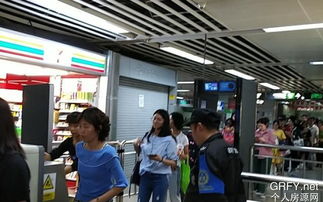 个人房源网深圳