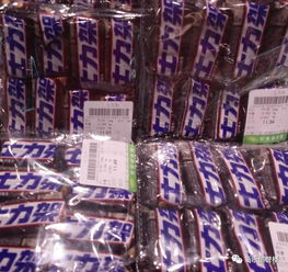 新乐信誉楼为方便顾客购买,节省顾客时间加强食品项目预售包装 整件销售
