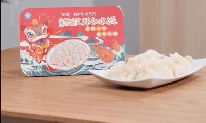 福迪宝CTO张继松:中餐标准化在自售领域的探索