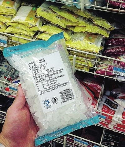 预包装食品营养标签通则 gb 28050 2011 问答 三