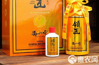 领匠酒(大师私藏30)