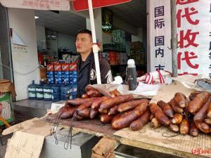 美味又下饭的腊肠炒茭白