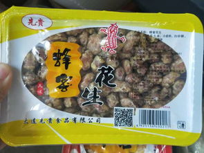 菏泽羊肉汤封碗真空包装机 碗装羊杂汤覆膜真空封口机 ,诸城市金超食品机械有限责任公司