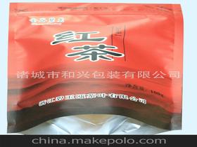 和兴包装供应商与批发市场：初级农产品包装的价格与采购指南