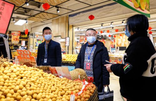 绥阳县开展节前初级农产品食品安全专项检查，筑牢百姓餐桌防线