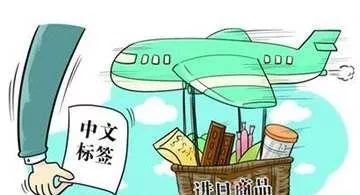 桐乡市十大食品安全典型案件解析 初级农产品安全警示