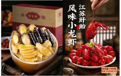 访上海宜乐食品董事长平健 探索初级农产品的产业价值与发展机遇
